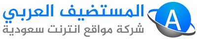 ArabNas.com Status